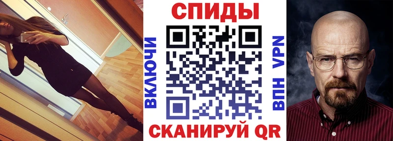 Купить  Балтийск  АМФЕТАМИН VHQ 