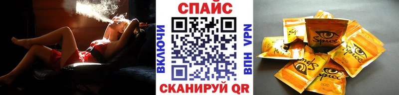 Купить где  Балтийск  Бутират жидкий экстази 
