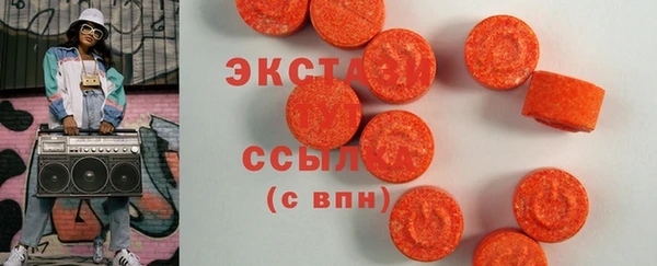 дмт Кулебаки