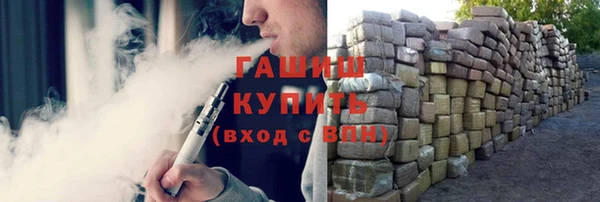 скорость mdpv Кукмор