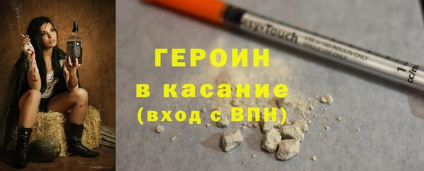 скорость mdpv Кукмор