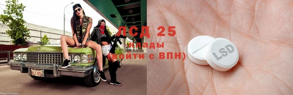 дмт Кулебаки