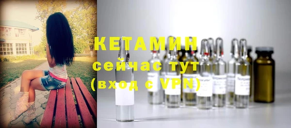 скорость mdpv Кукмор