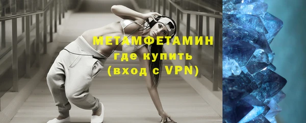 дмт Кулебаки