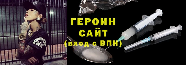 дмт Кулебаки