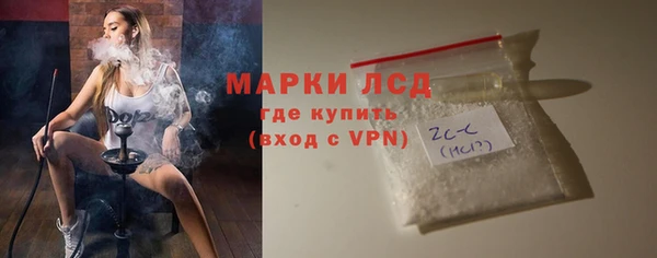 скорость mdpv Кукмор