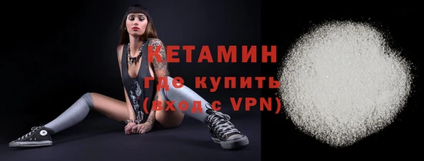 дмт Кулебаки