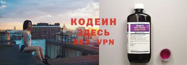 скорость mdpv Кукмор