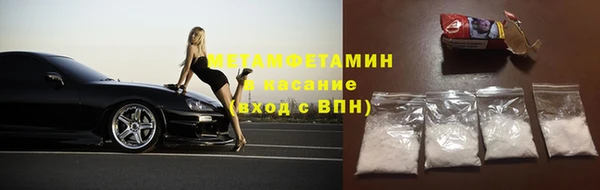 дмт Кулебаки