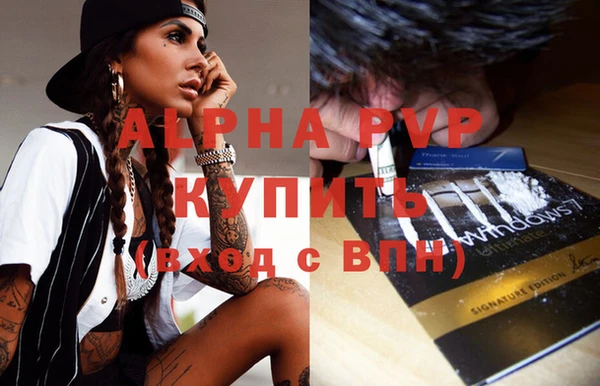 дмт Кулебаки