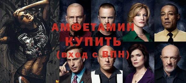 дмт Кулебаки