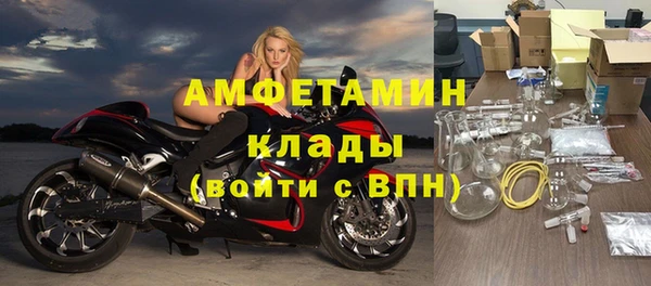 дмт Кулебаки