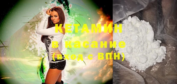 дмт Кулебаки