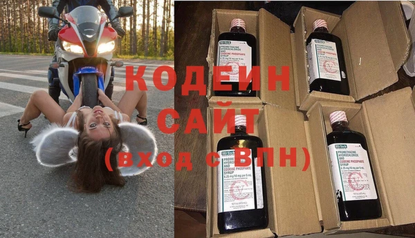 дмт Кулебаки