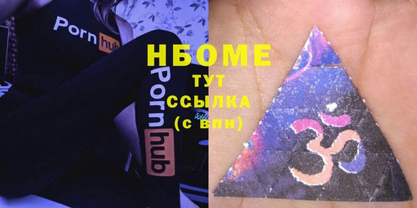 дмт Кулебаки