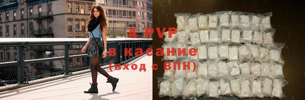 скорость mdpv Кукмор